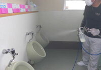 抗菌トイレ